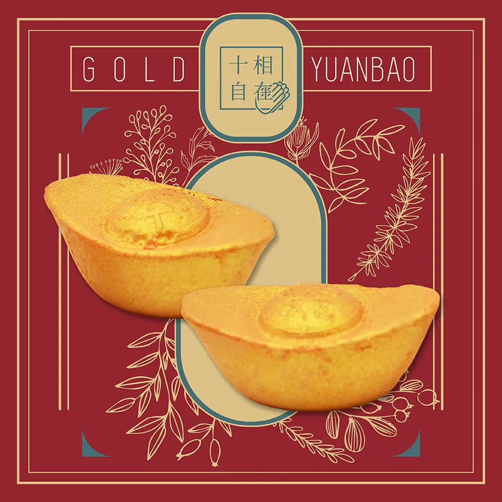 【十相自在】煙供香塔/塔香(藥師八如來) 歷史價格詳細信息