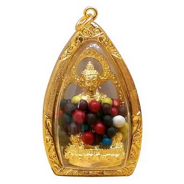 【十相自在】阿彌陀佛手工轉運銅戒指 歷史價格詳細信息