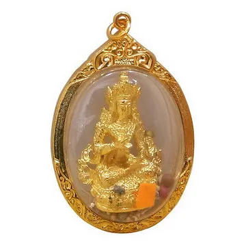 【十相自在】4.7公分 小佛像/法像 佛龕掛墜吊飾(象鼻神) 歷史價格詳細信息