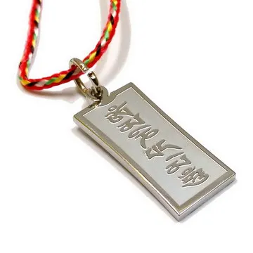 【十相自在】6.5公分 小佛像/法像 甘露/舍利佛龕掛墜吊飾(阿彌陀佛) 歷史價格詳細信息