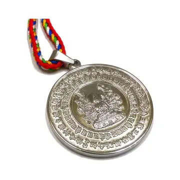 【十相自在】4公分 精巧雙面經文項鍊吊飾(準提寶鏡) 歷史價格詳細信息