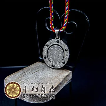 【十相自在】蓮華觀世音菩薩檀木佛龕項鍊(Kala-006) 歷史價格詳細信息