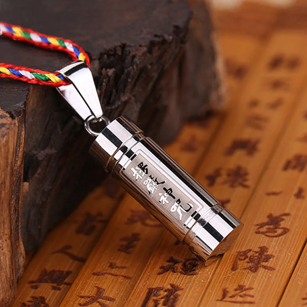 鈦鋼平安護身符開運項鍊 內裝經文可放隨身藥丸 楞嚴咒吊墜佛教飾品復古項鍊復古本命年掛件 歷史價格詳細信息