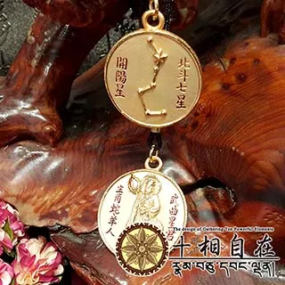 宮武 手打蕎麥麵 3食入 共540g【Donki日本唐吉訶德】 歷史價格詳細信息