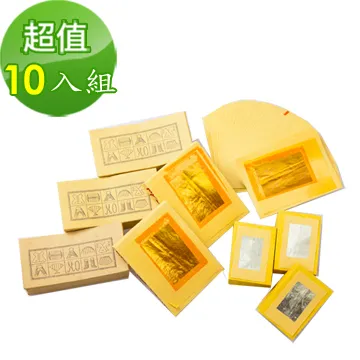 【金發財金 紙】普渡旗10枝+新山香兩束+波羅蜜心經燙金貢香(普渡消災解厄) 歷史價格詳細信息