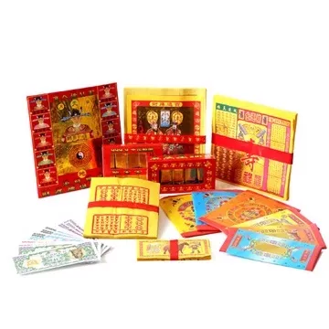 金發財金 紙 玉帝天鈔-2入組(金紙-請神辦事超強執行力系列) 歷史價格詳細信息