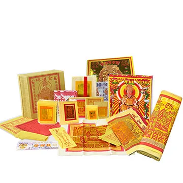 【金發財金 紙-祖先金系列】兩岸三地版金條元寶簡單祖先金(含冥國台美人幣-金 紙) 歷史價格詳細信息