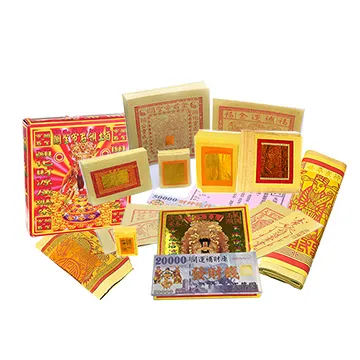 超凡入聖  1-31集完...承普出版，安逸 歷史價格詳細信息