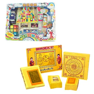 【金發財金 紙 紙紮2019版系列】女用頂級首飾配件智慧型手機套組含簡單祖先金(祭祖清明普渡專用) 歷史價格詳細信息