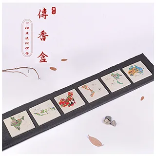 Fushankodo 富山香堂 禪之賞205mm 臥香補充包 歷史價格詳細信息