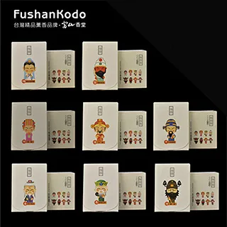 【富山香堂】神佛最愛的青蓮 台灣檀木香蓮手珠 歷史價格詳細信息