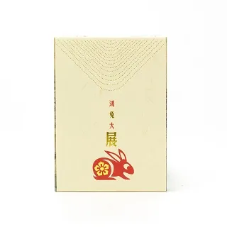 【富山香堂】雞-百年好盒(135臥香禮盒單盒裝)十二生肖系列 歷史價格詳細信息