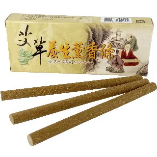 【花壇艾草】養生防護薰香紙盒裝32環(共5盒) 歷史價格詳細信息