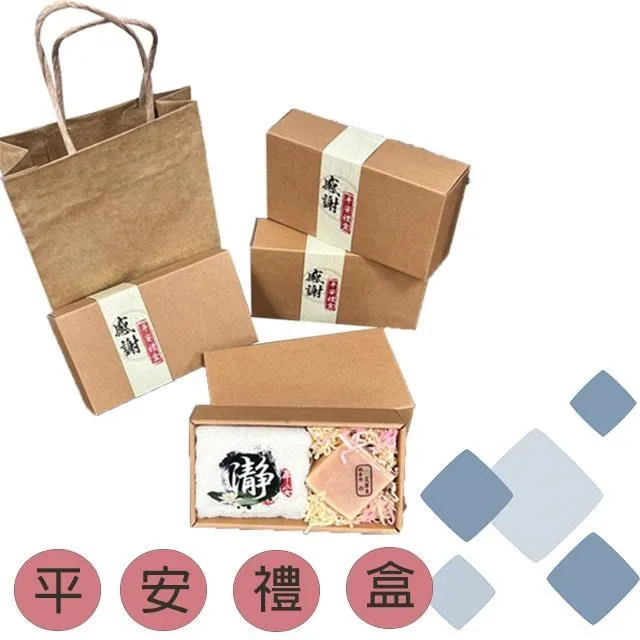 平安龜禮盒（3個/盒）｜李亭香 歷史價格詳細信息