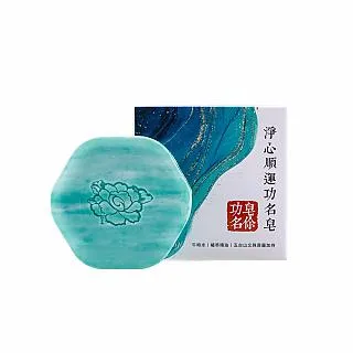 【雨揚】淨賺旺富金磚皂(7入組) 歷史價格詳細信息