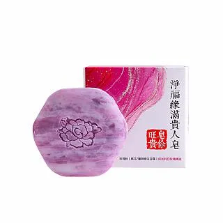 【雨揚】淨賺旺富金磚皂(7入組) 歷史價格詳細信息