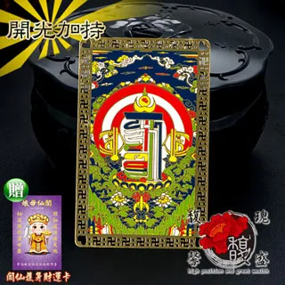 梵觀音菩薩佛像家用中式南海觀世音辦公擺件南無觀世音佛具送禮 歷史價格詳細信息