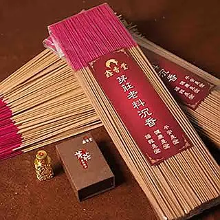 【鑫香堂】御用惠安老料老師傅手作祥雲盤香 歷史價格詳細信息