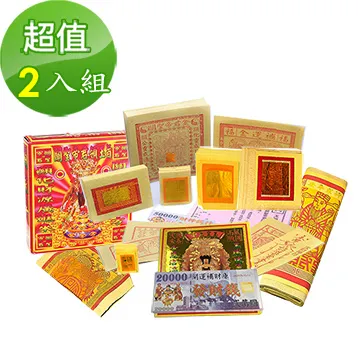 【金發財金 紙】關聖帝君賜財香-恩主公香-五盒組(香品-賜財貢香系列) 歷史價格詳細信息