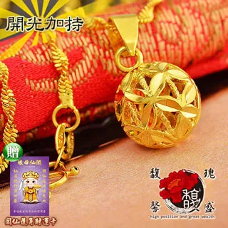 情侶幸福開運零錢包2入組(台灣製  牛仔藍) 歷史價格詳細信息