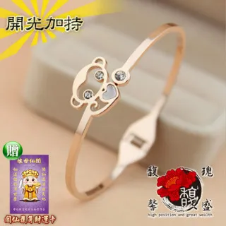 【馥瑰馨盛】女士避邪六字真言紅瑪瑙手鍊-天然圓珠手環手鏈 -防身避邪化煞箴言(含開光加持) 歷史價格詳細信息