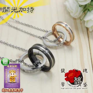 **愛洛奇**戀液糖(2.6kg/瓶) 超取限1瓶唷！！！ 歷史價格詳細信息