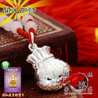 銀色盛開玫瑰花與流蘇耳環 歷史價格詳細信息