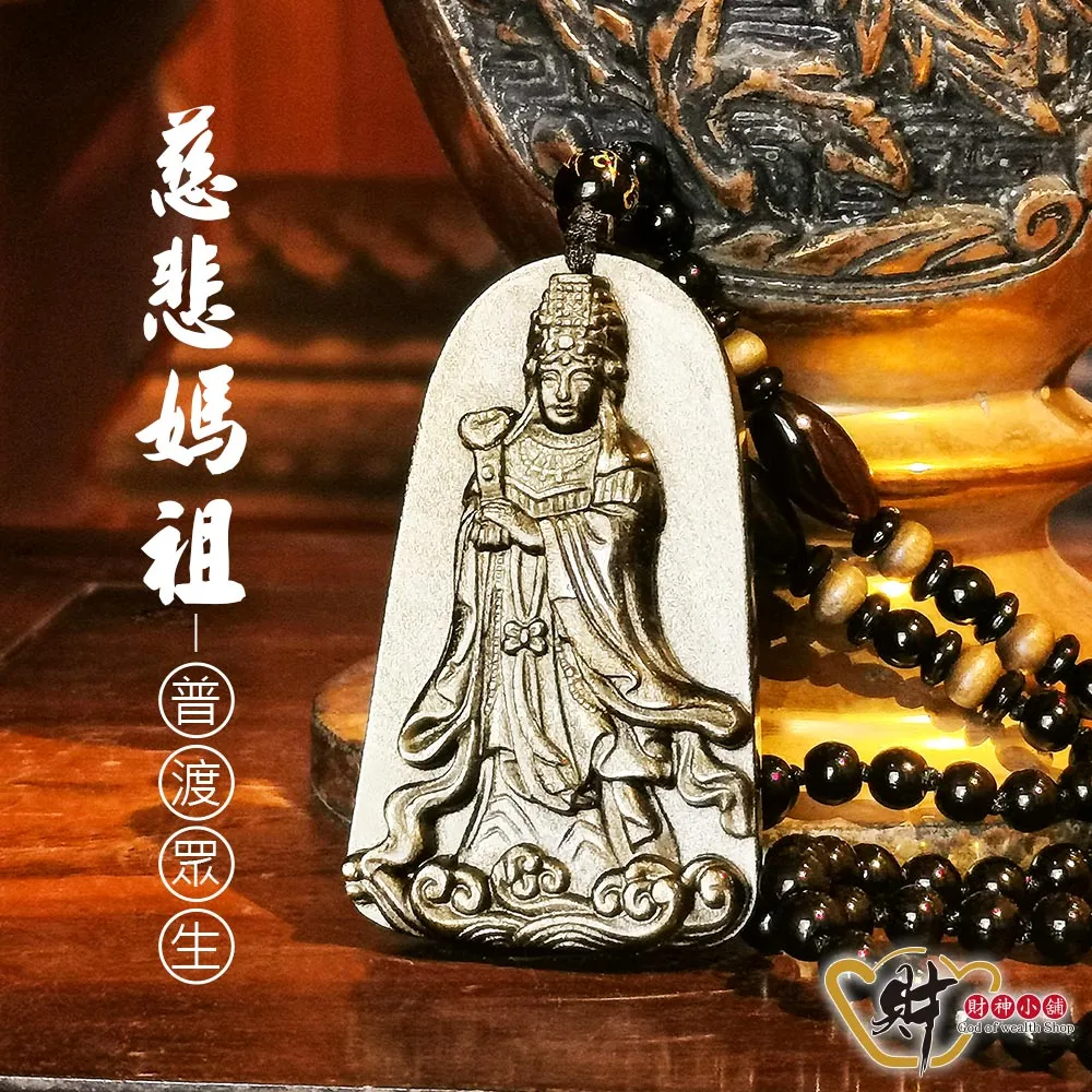 天然樹祖小金剛菩提爆肉小金剛菩提子核桃天珠瑪瑙菩提珠念珠手珠手串手鍊百分百天然金剛菩提子正品保證 歷史價格詳細信息