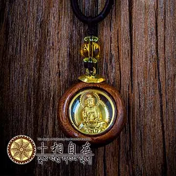 【十相自在】觀音種子字轉運彩鑽(六字大明咒) 歷史價格詳細信息