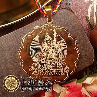 【蓮花生大士+蓮花生大士心咒】彩色圓形琉璃護身掛墜 直徑約 4.5cm 含項鍊 [71217] 歷史價格詳細信息