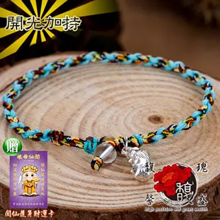 【馥瑰馨盛】事業如意包/占卜/金錢龜卦/中式塔羅/卜卦(李實倉老師-網路回覆) 歷史價格詳細信息