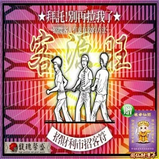 行動電話雲臺 跟拍雲臺 行動電話穩定器 拍照支架 2023年充電款360智能雲臺跟拍神器  雲臺跟拍全自動360度旋轉 歷史價格詳細信息