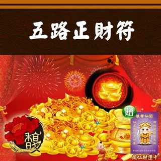 【正老店-李協進(明憲)】日曬關廟麵李家60年老店_原味拉麵 歷史價格詳細信息