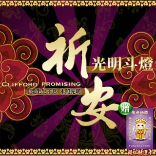 李福壽，六號三相兼棕提筆，北京制筆廠，高定款，80年代回流老 文房 收藏 舊藏【勝格玉石店】640 歷史價格詳細信息