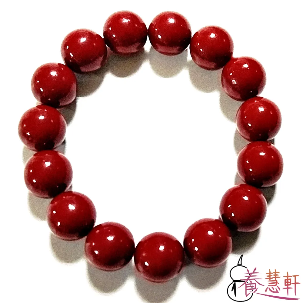 【養慧軒】開運硃砂 紫金砂 圓珠手鍊(直徑10mm) 歷史價格詳細信息