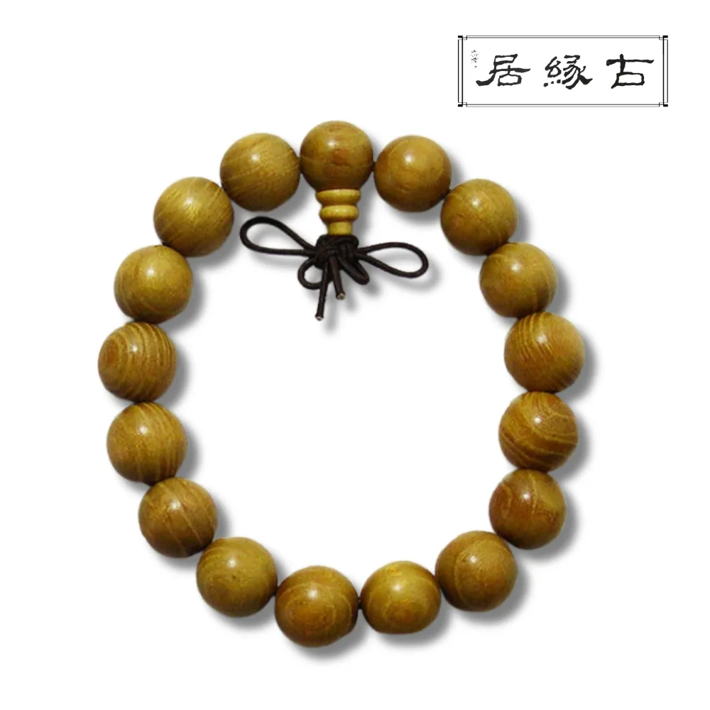 【古緣居】招財開運黃水晶元寶（兩大六小套組）(大5*3*2.5cm  小2.5*1.5*1.4cm) 歷史價格詳細信息