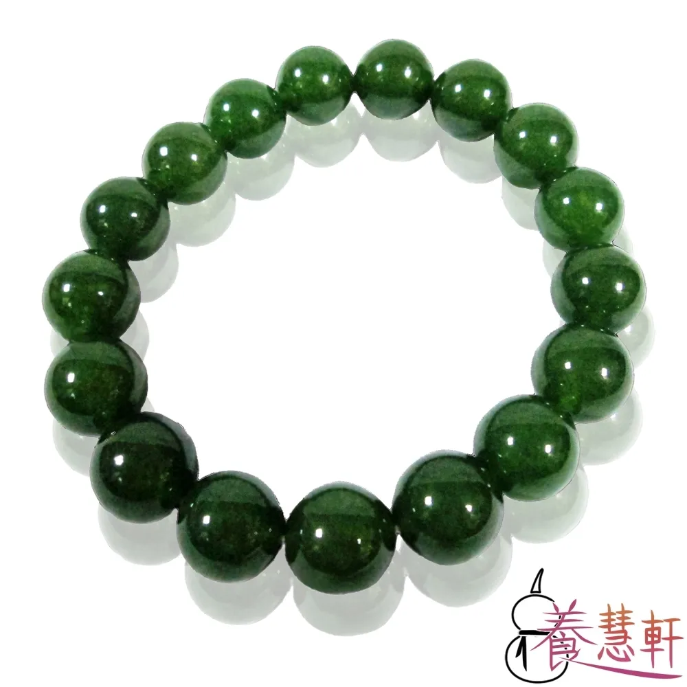 【養慧軒】天然碧玉 翠玉白菜開運招財大擺件 歷史價格詳細信息