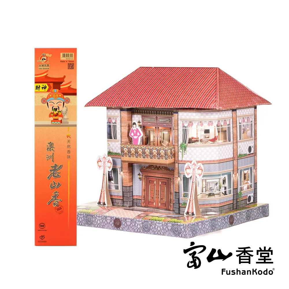 【孝親壺】BUYDEEM北鼎 多功能烹煮粉漾美顏壺-1.5L大全配 贈輕巧保溫杯 歷史價格詳細信息