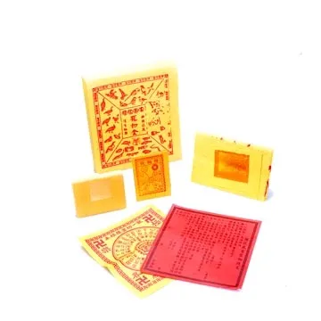 金發財金 紙-盤香系列 印度正老山頭盤香微盤 -2H(2入組) 歷史價格詳細信息