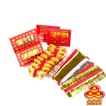 金發財金 紙-盤香系列 印度正老山頭盤香微盤 -2H(2入組) 歷史價格詳細信息