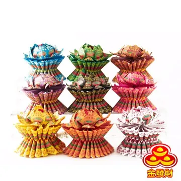 【金發財金 紙】尾牙過年開運福德正神土地公大發財金元寶包-5入組(過年發財專用) 歷史價格詳細信息