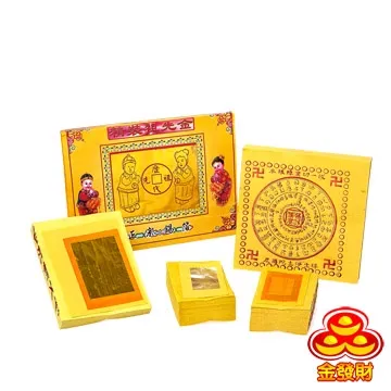 【金發財金 紙】尾牙過年開運福德正神土地公大發財金元寶包-5入組(過年發財專用) 歷史價格詳細信息