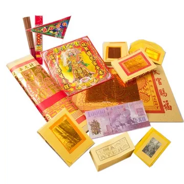 【金發財金 紙】普渡旗10枝+新山香兩束+波羅蜜心經燙金貢香(普渡消災解厄) 歷史價格詳細信息