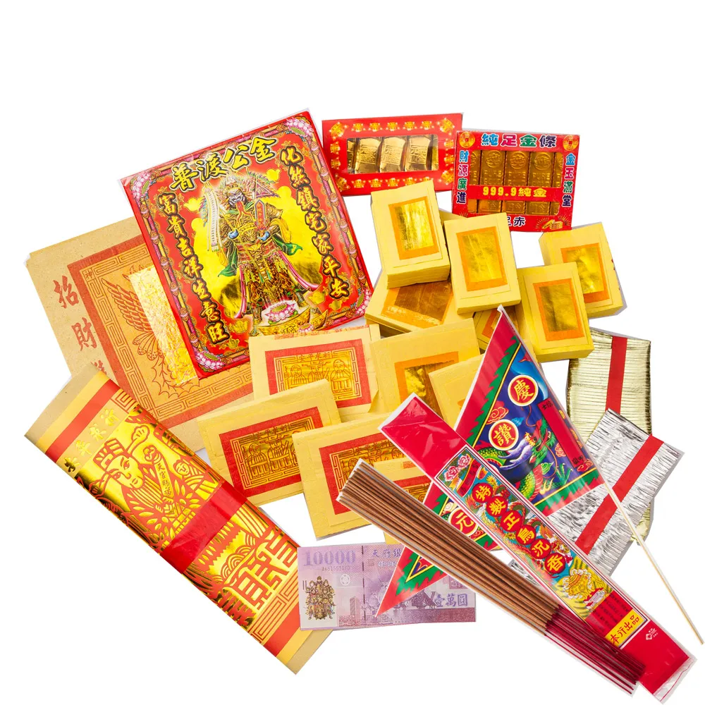 【金發財金 紙】普渡旗10枝+新山香兩束+波羅蜜心經燙金貢香(普渡消災解厄) 歷史價格詳細信息