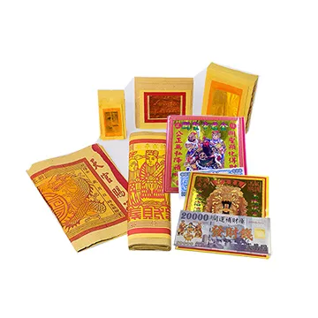 超凡入聖  1-31集完...承普出版，安逸 歷史價格詳細信息