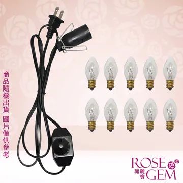 【瑰麗寶】開運雷射流水滾球組 歷史價格詳細信息