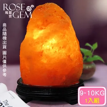 【瑰麗寶】開運雷射流水滾球組 歷史價格詳細信息