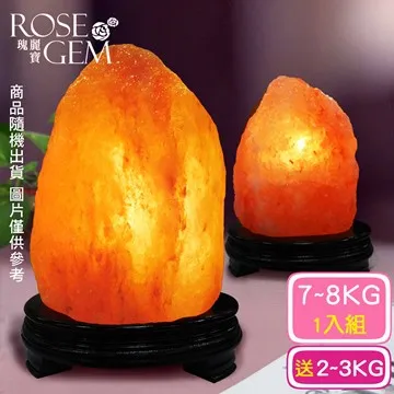 【瑰麗寶】開運雷射流水滾球組 歷史價格詳細信息