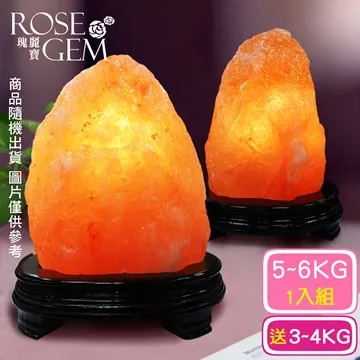 【小精品】56.2*14，克重106.3，清水皮喀什河年糕料87 歷史價格詳細信息