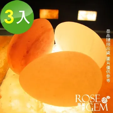 【3入】晶工 JK-563 專業吹風機 歷史價格詳細信息